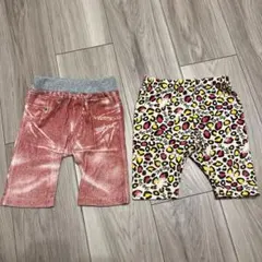 90cm ベビーパンツ　レギンスパンツ　2枚