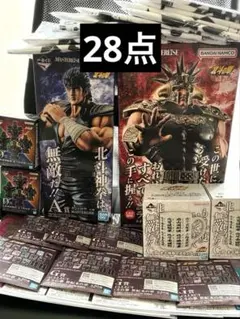 【28点】一番くじ 北斗の拳 A賞ケンシロウ ラストワン賞ラオウ 他
