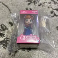 Item thumbnail for item ec0d71bc-74c0-4021-8c29-32dea82b64d7