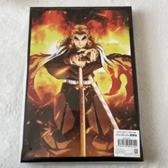 劇場版「鬼滅の刃」無限列車編 パンフレット豪華版