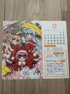 2026年最新】レイアースサインの人気アイテム - メルカリ