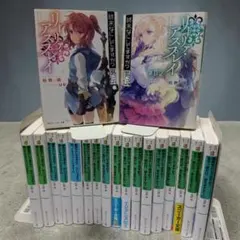 2026年最新】終末なにしてますか 忙しいですか 救ってもらっていいです