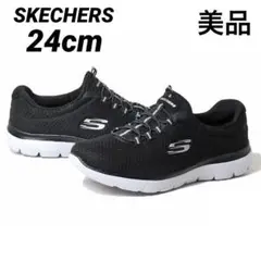 24センチ スニーカー