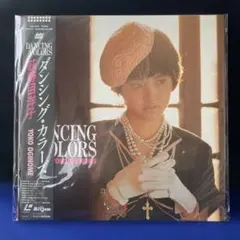 2026年最新】DANCING COLORS の人気アイテム - メルカリ