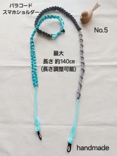 Item thumbnail for item 09874ce5-9974-4746-8c8b-6bd98a6d4f3d