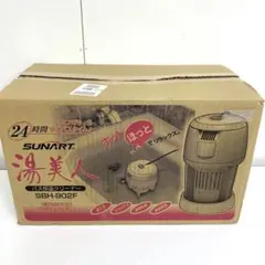 Item thumbnail for item 948c2eb9-7135-4288-997d-3f88df0c5dda