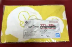 이치방쿠지 CRAZY RACCOON マフラータオル じゃすぱー