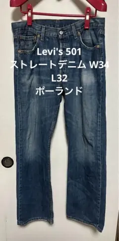 Item thumbnail for item f0cdfe7a-e1d8-4beb-9f97-b6b3dfe82a36