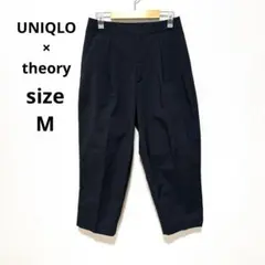 UNIQLO×セオリー theory 感動タックイージーパンツ