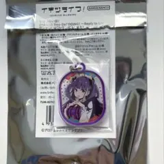 ラブライブ イキヅライブ 調布のりこ 缶バッジ ホログラム みんなの