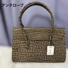 極美品/定価14.7万】高級本革 アンテロープ がま口 ハンドバッグ 