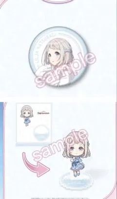 学園アイドルマスター FAMくじ C賞 D賞 葛城リーリヤ 学マス