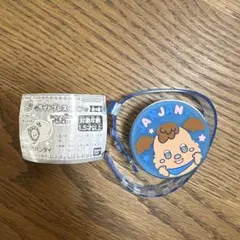 いないいないばあ ライトブレス ジャンジャン