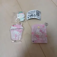ハローキティ　サンリオ　グッズ