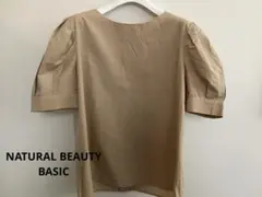 みかん様 リクエスト 2点 まとめ商品