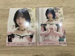 2026年最新】野口衣織 写真の人気アイテム - メルカリ