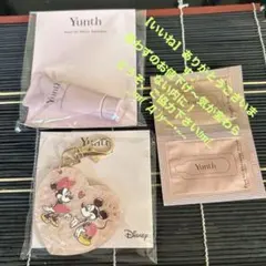 【限定】スキンケアブランド Yunth ユンスノベルテミッキー チャームミラー