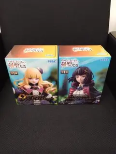 片田舎のおっさん、剣聖になるフィッセル・ハーベラー ルーシー・ダイアモンド 2種