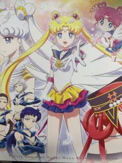 稀少限定盤 7インチレコード 美少女戦士セーラームーン / ももいろ