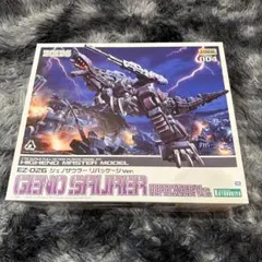 2026年最新】ジェノザウラー リパッケージの人気アイテム - メルカリ