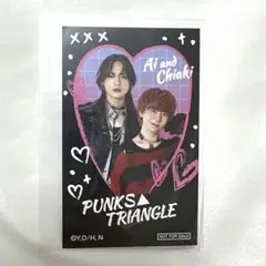 2025年最新】長野凌大の人気アイテム - メルカリ