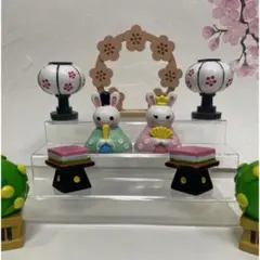 桃の節句 うさぎお雛様お内裏様 ひな祭り ミニオブジェ 9点セット