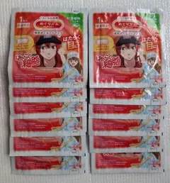 めぐりズム はたらく細胞 12枚のサムネイル