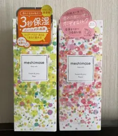 Item thumbnail for item a344dee9-1339-486d-ba31-0456a99cebfa