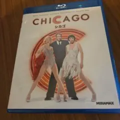 CHICAGO シカゴ ブルーレイ