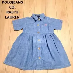 POROJEANS.CO RALPH LAUREN ベビーワンピース 半袖