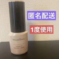 Item thumbnail for item 394dc5c2-f45e-4328-b9d3-92e2457346a0