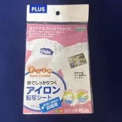 Item thumbnail for item 4dbe4e03-8f91-468e-95de-f255c6882407