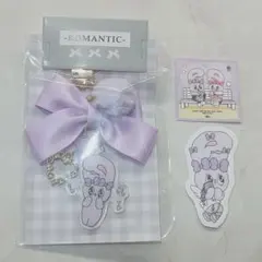 ラベンダーバニー