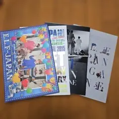 2026年最新】ELFジャパングッズの人気アイテム - メルカリ
