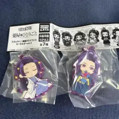 でふぉラバ！ 薬屋のひとりごと キーホルダー vol.2のサムネイル