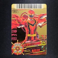 ダイスオーDX☆マジレッド