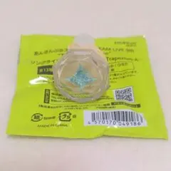 あんスタ スタライ 9th fine 日々樹渉 リンライ リングライト