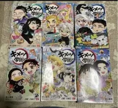 鬼滅の刃、初版 2025年最新】鬼滅の刃初版の人気アイテム - メルカリ