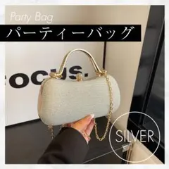 パーティーバッグ 結婚式 シルバー がま口 ラメ 上品 2way チェーン付き
