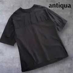 美品！　antiqua　ナイロンドッキング　オーバーサイズカットソー