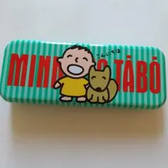 レトロ サンリオ みんなのターボーお弁当箱 たあ坊 みんなのたぁ坊