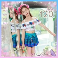 青 緑 フラワー 蝶 ビキニ水着 120 新品未使用 プール ブルー　グリーン