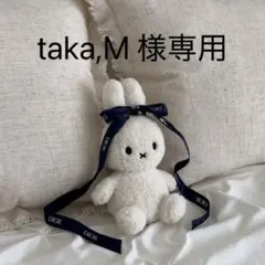 taka,M 様専用のサムネイル