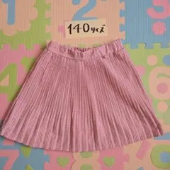 チェックスカート 140