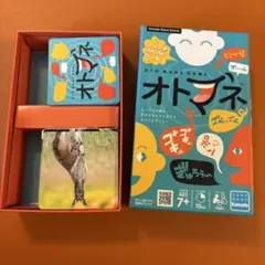 Kawada オトマネ OTO MANE GAME ボードゲーム