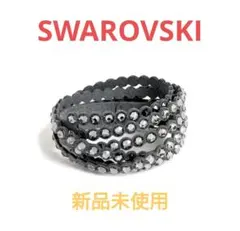 新品Swarovski Bracelet 5512509