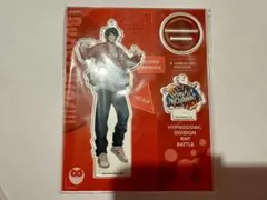 山田一郎★BASE アクリルスタンド アクスタ ヒプノシスマイク ヒプマイ