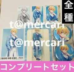 推しの子　ジャンプフェスタ　星野アクアアクリルスタンド缶バッジふぉとカード特典