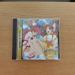セガサターンソフト piaキャロットへようこそ