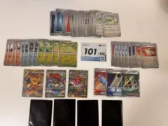2026年最新】ポケモンカードスタートデッキ101の人気アイテム - メルカリ